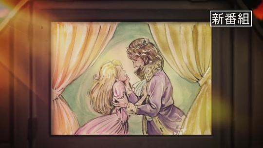 暗芝居第十五季 剧照