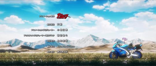 灰色：幻影扳机 剧照