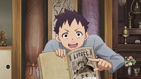 致不灭的你第三季 剧照