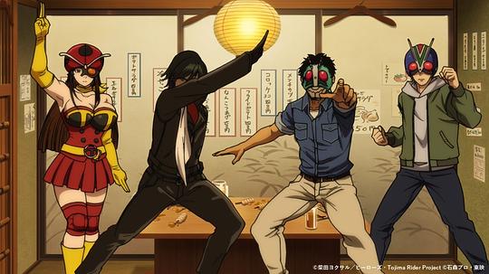 东岛丹三郎想成为假面骑士 剧照