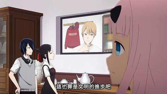 辉夜大小姐想让我告白通往大人的阶梯 剧照