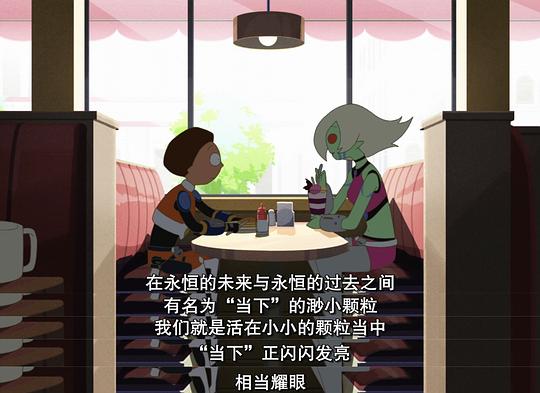 瑞克和莫蒂：日漫版 剧照