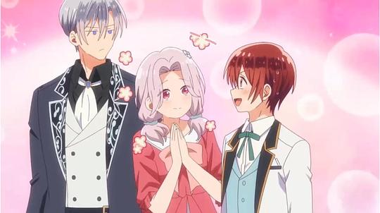 明明是个碍事配角、却被王子给宠爱了 剧照