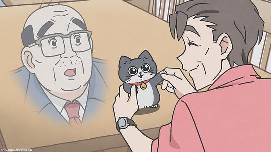 转生成猫的大叔 剧照