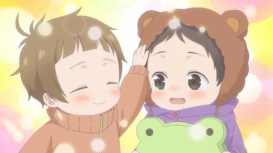 我回来了，欢迎回来 剧照