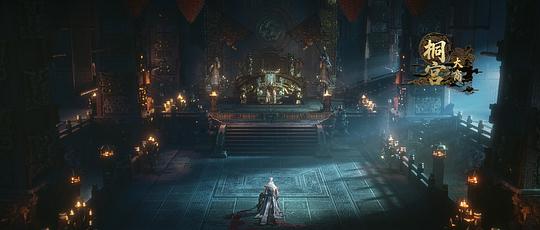 山海经密码 剧照