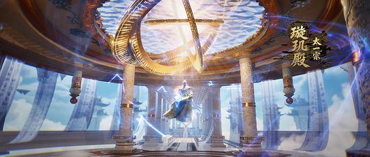 山海经密码 剧照