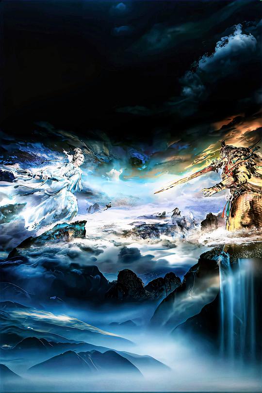 剑来第二季 剧照