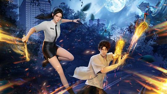 都市古仙医 剧照