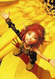 赛琳娜公主角色图