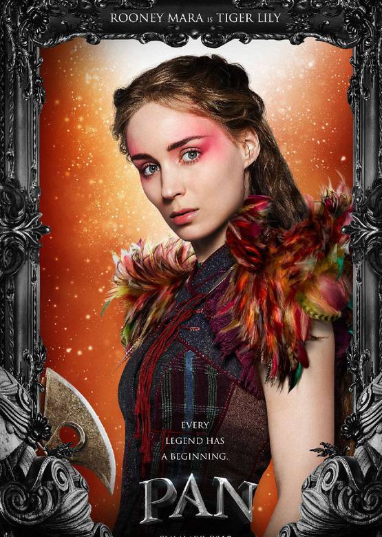 虎莲公主角色图