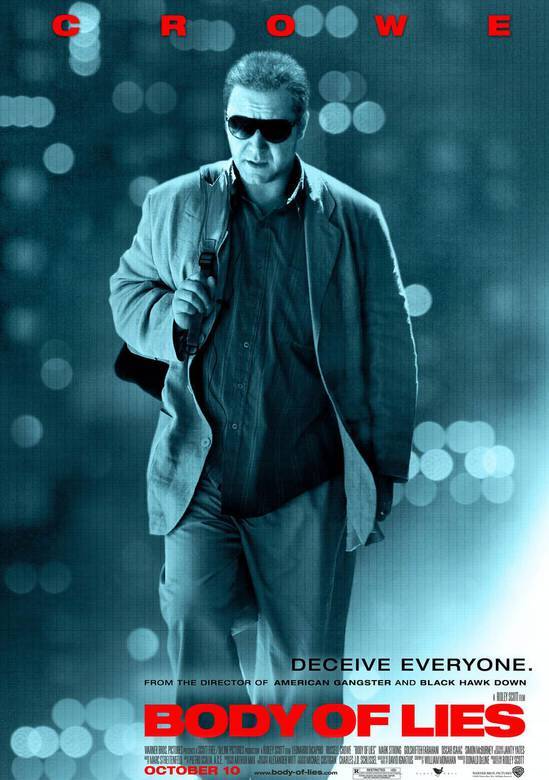 爱德·霍夫曼角色图