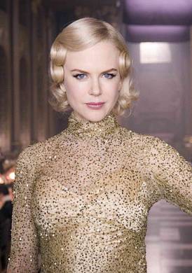 库尔特夫人角色图