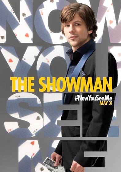 丹尼尔·阿特拉斯角色图