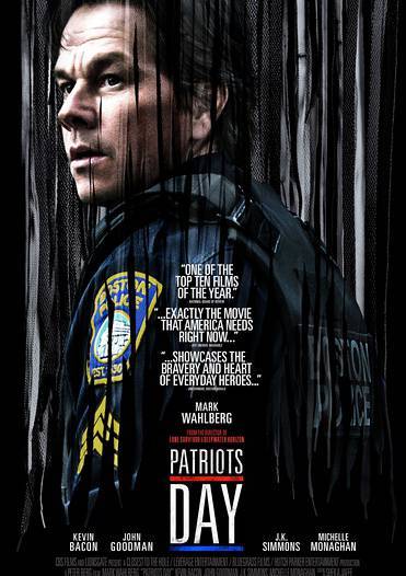 汤米·桑德斯角色图