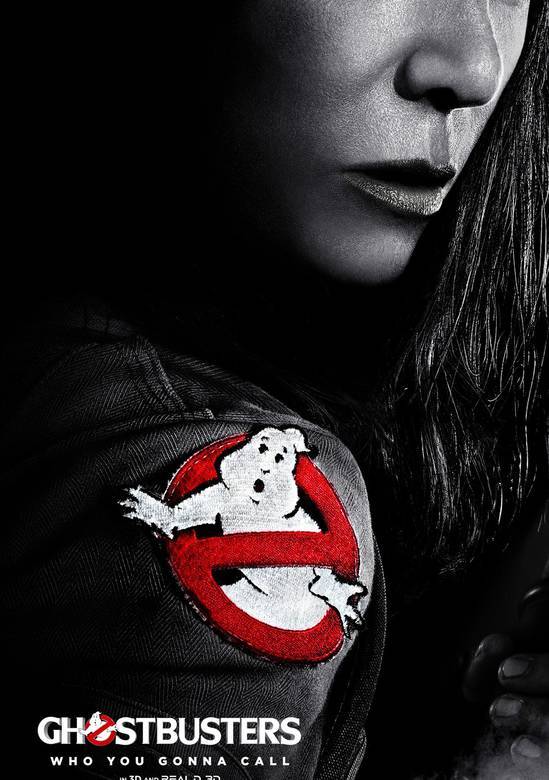 艾琳·吉尔伯特角色图