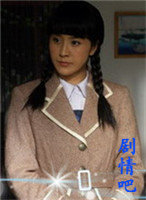 伊田纪子角色图