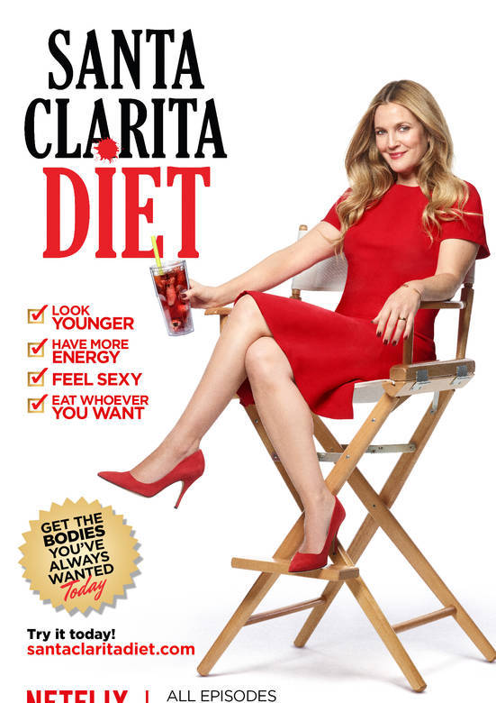 希拉Sheila Hammond角色图