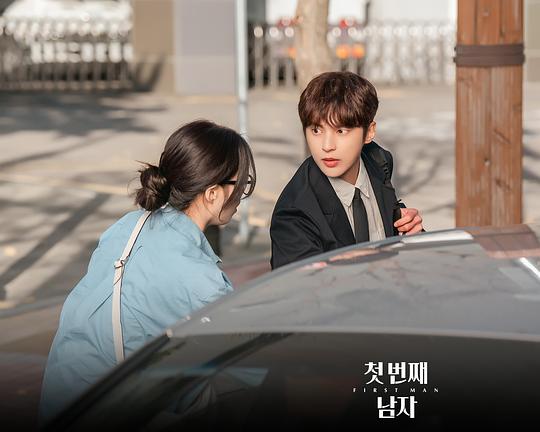 第一个男人 剧照