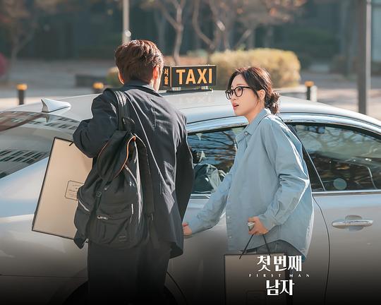 第一个男人 剧照