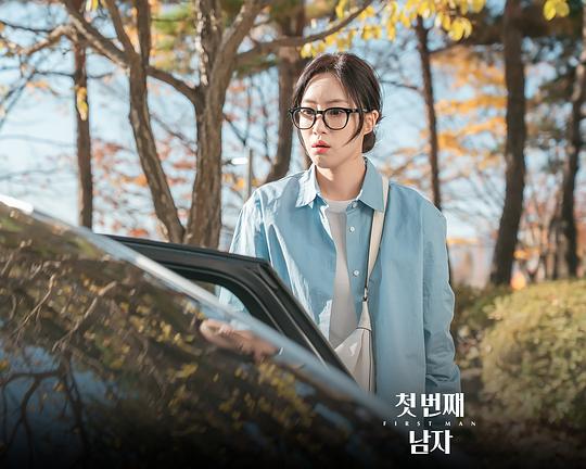 第一个男人 剧照