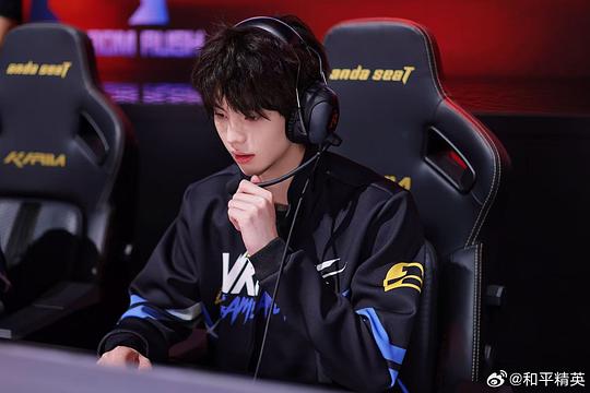 想去你的2026 剧照