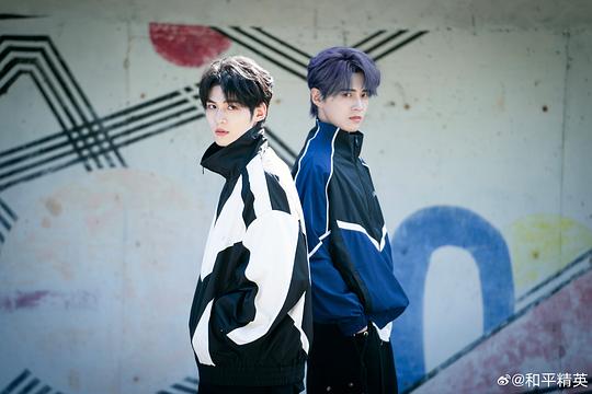 想去你的2026 剧照