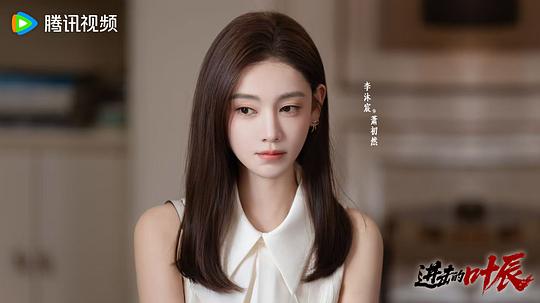 进击的叶辰 剧照