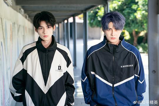 想去你的2026 剧照