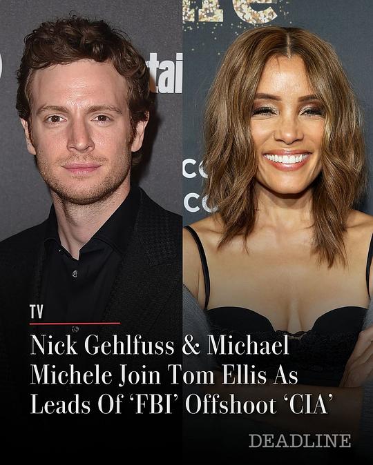 中央情报局 剧照