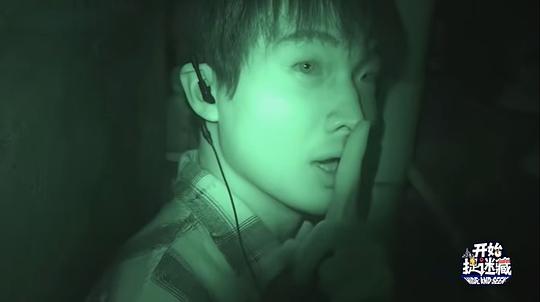 开始捉迷藏第二季 剧照