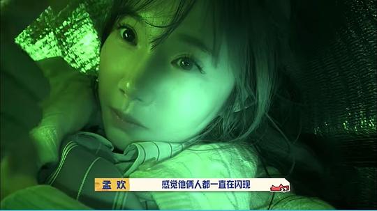 开始捉迷藏第二季 剧照