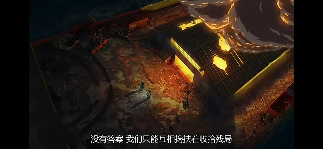 《无敌少侠第一季》剧照