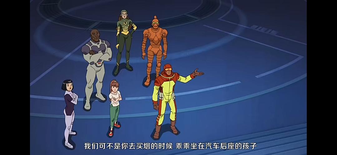 《无敌少侠第一季》剧照