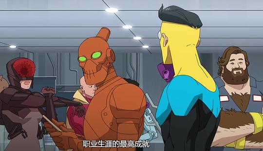 无敌少侠第一季 剧照