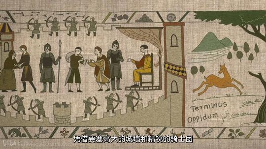 放开那个女巫 剧照