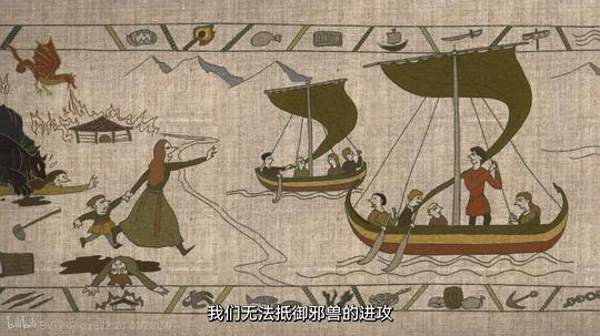 放开那个女巫 剧照