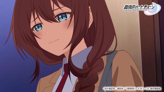 午夜的倾心旋律 剧照