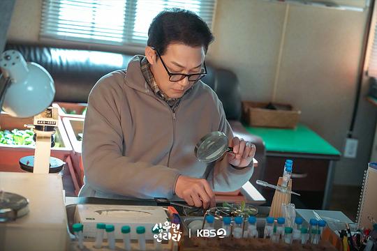 爱在连理里 剧照