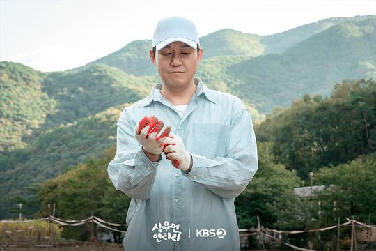 爱在连理里 剧照