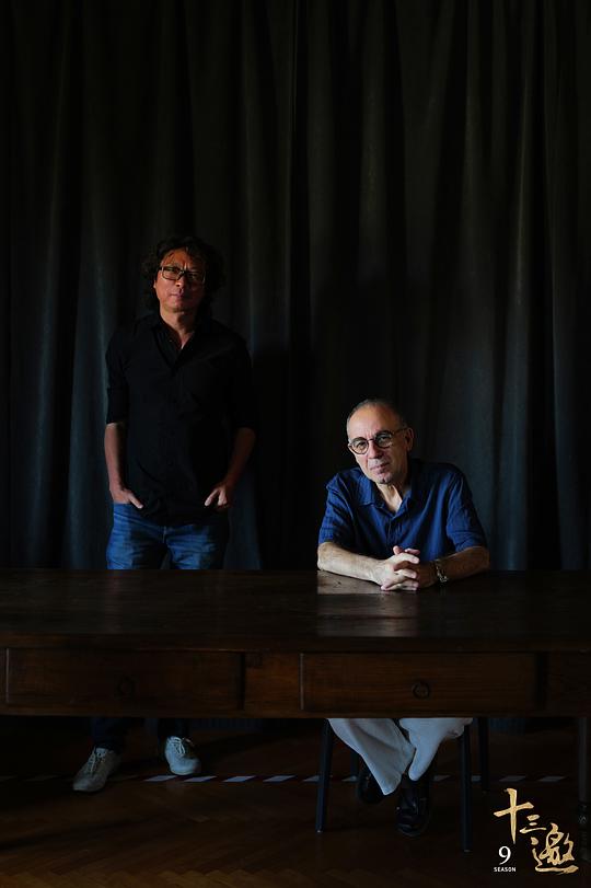 十三邀第九季 剧照