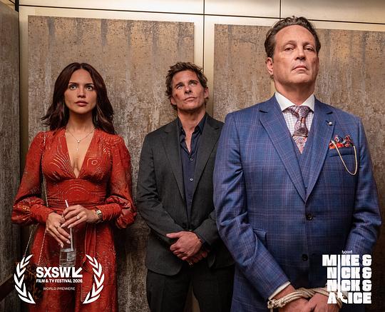 我当你兄弟 剧照