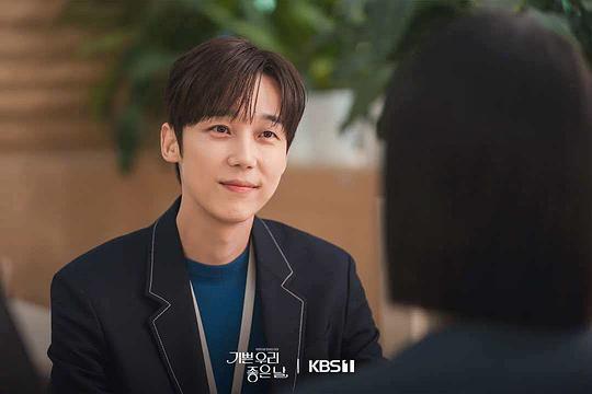 我们愉快的好日子 剧照