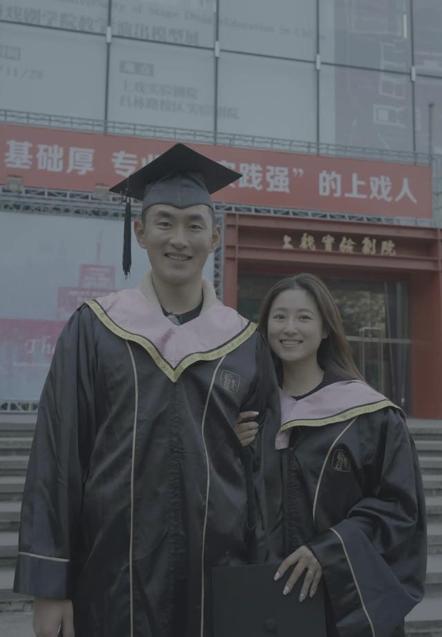 《冬去春来》截图