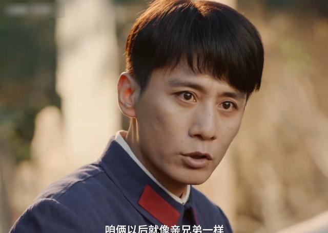 《危险关系》截图