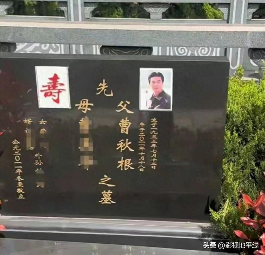 《情深深雨濛濛》截图