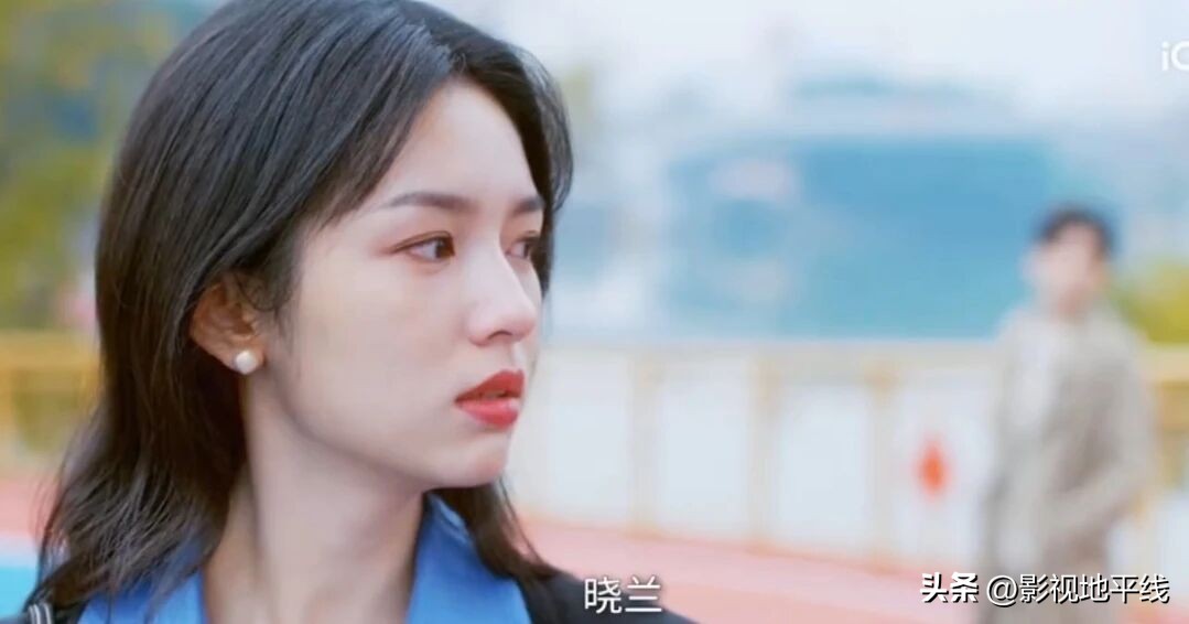 《你好1983》截图