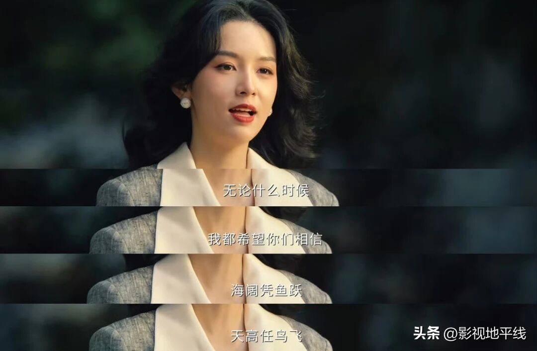 《你好1983》截图