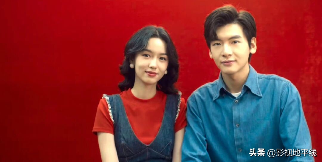 《你好1983》截图