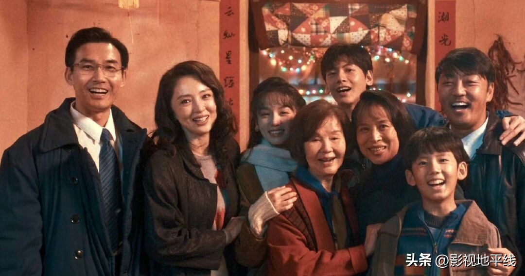 《你好1983》截图